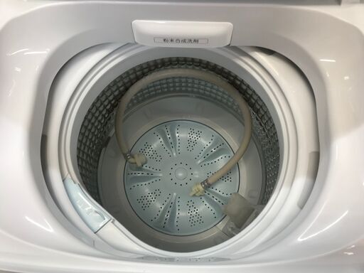 アクア AQW-H74 洗濯機 7ｋｇ 2022年製うるま市田場 | monsterdog.com.br