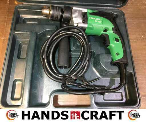 ハイコーキ HIKOKI 振動ドリル DV16V 中古品 本体＋ケース 【ハンズクラフト宜野湾店】