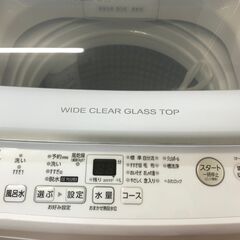 ✨アクア 中古 AQW-V7M 洗濯機 7㎏ 2022年製✨うるま市田場✨