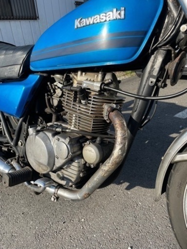 z250fs