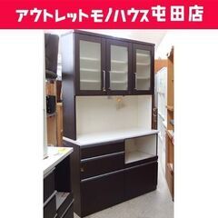 NITORI?収納量抜群?2面レンジボード3255