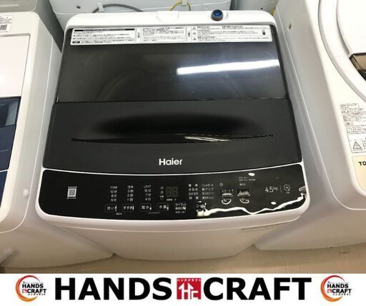 ✨ハイアール　中古　JW-V45A　洗濯機　4.5㎏　2022年製✨うるま市田場✨