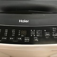 ✨ハイアール 中古 JW-V45A 洗濯機 4.5㎏ 2022年製✨うるま市田場