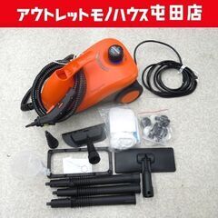 アイリスオーヤマ スチームクリーナー キャニスタータイプ STM...