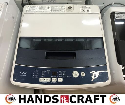 ✨アクア　中古　AQW-BK45G　洗濯機　4.5㎏　2018年製✨うるま市田場✨