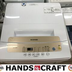 ✨アイリスオーヤマ　中古　LAW-T502EN　洗濯機　5㎏　2...