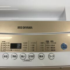 ✨アイリスオーヤマ　中古　LAW-T502EN　洗濯機　5㎏　2020年製✨うるま市田場✨