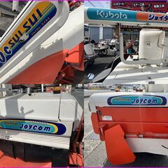 引取限定】クボタ SR-J5 HDLW C220 コンバイン 591h グレンタンク