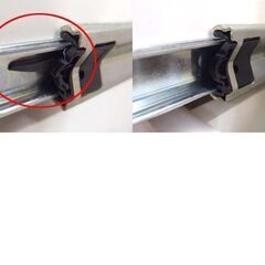 レンジボード 幅160cm パモウナ キッチン収納 食器棚 家電ボード キッチンボード ☆ 札幌市 北区 屯田 