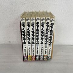 ティーンズブルース 1〜7巻 セット マンガ 漫画 コミック