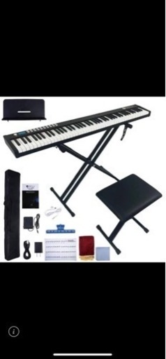 CEULA 電子ピアノ 88鍵盤 | www.ktmn.co.ke