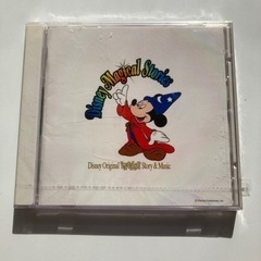 ディズニーカラオケ集　CD 未使用未開封品