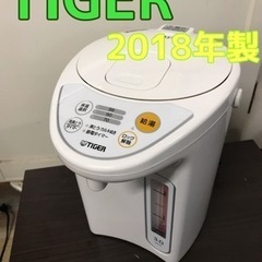 タイガー TIGER マイコン電気ポット 3.0L 