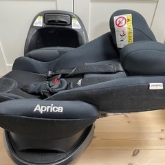 ディアターンプラス ISOFIX【アップリカ(Aprica