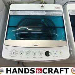 ✨ハイアール 中古 JW-C55A 洗濯機 2018年製 5.5㎏✨うるま市田場✨