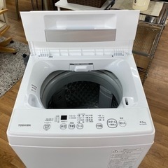 I360 ? TOSHIBA 洗濯機 （4.5㎏） ⭐ 動作確認済 ⭐ クリーニング済