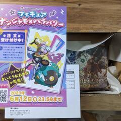 ポケモンカード ジムセット スノーハザード＆クレイバースト ナンジャ