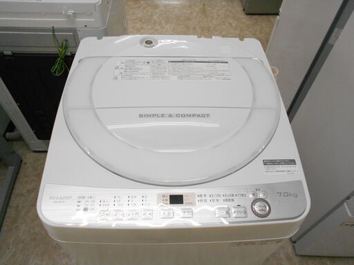 SHARP 全自動洗濯機 ステンレス槽 7.0kg 2019年製 ES-GE7C | www