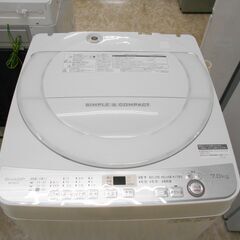 SHARP 全自動洗濯機 ステンレス槽 7.0kg 2019年製 ES-GE7C