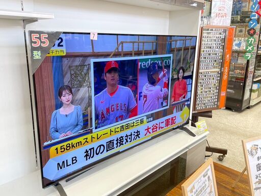 Panasonic(パナソニック)4K有機EL 55型有機ELテレビ ✨定価￥218,160✨ TH-55EZ950 2017年 7213