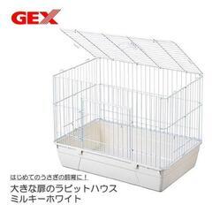 【値下げ】新品 小動物用飼育ケージ ハウス 未開封で一式揃ってます。