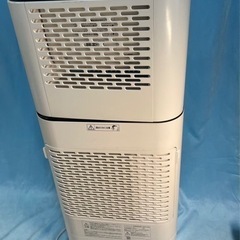 アイリスオーヤマ　サーキュレーター　衣類乾燥除湿機