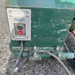 【引取限定】日工 NGM-1.25 ポットミキサ コンクリートミキサー 100V 35L【下関店】【中古】 引取限定】日工 NGM-1.25 ポットミキサ コンクリートミキサー 100V 35L