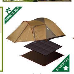 【★を追加しました。申し訳ございません。】スノーピーク　アメニティドームM　スタートセット