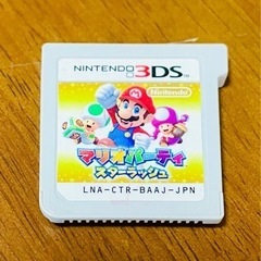 3DS マリオパーティー　スターフラッシュ