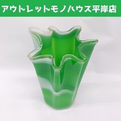  昭和レトロ ガラス花瓶 マーブル模様 緑×白 フラワーベース ...