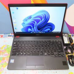 JC03295 富士通 LIFEBOOK U938/S FMVU14018 13.3型 優良品 office2019