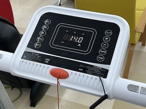 札幌市/清田区 BARWING/バーウィング ルームランナー BW-SRM14 時速1