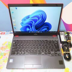 JC03292 富士通 LIFEBOOK U938/S SIM 大容量バッテリー ノートパソコン office2019 JC03292 富士通 LIFEBOOK U938/S SIM 大容量バッテリー ノートパソコン