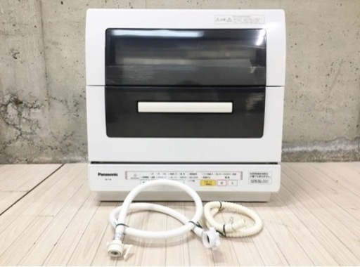 Panasonic / 食洗機 / NP-TCR4-W / 2021年製 食器洗い乾燥機の家電 - 川崎