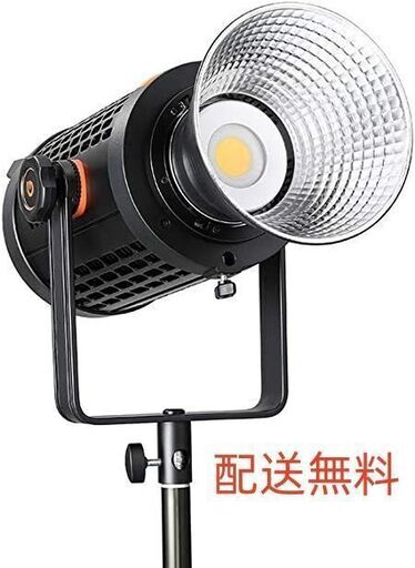 新品未使用、ゴドックスUL150写真ライトLEDビデオライト150WサイレントモードLED プロのビデオ撮影、ビデオプログラムなど 最高のPSE認定バイオレット