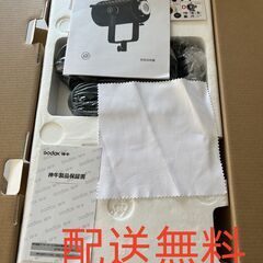 新品未使用、ゴドックスUL150写真ライトLEDビデオライト150WサイレントモードLED プロのビデオ撮影、ビデオプログラムなど 最高のPSE認定バイオレット