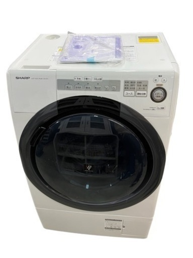 NO.379〚お値下げ中!!〛【2018年製】SHARP ドラム式電気洗濯乾燥機 ES-S7C-WR 7.0kg