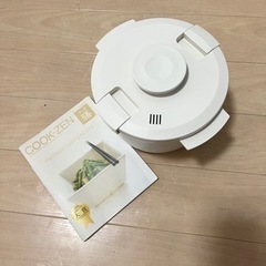 電子レンジ調理用鍋　美品