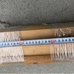 薪 焚付け用に最適 杉完全乾燥済 ¥200／10本セット