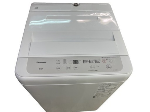 NO.380【2020年製】Panasonic 全自動電気洗濯機 NA-F50B14 5.0kg