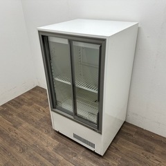 サンデン SANDEN 業務用 冷蔵ショーケース 154L 店舗 飲食店 厨房