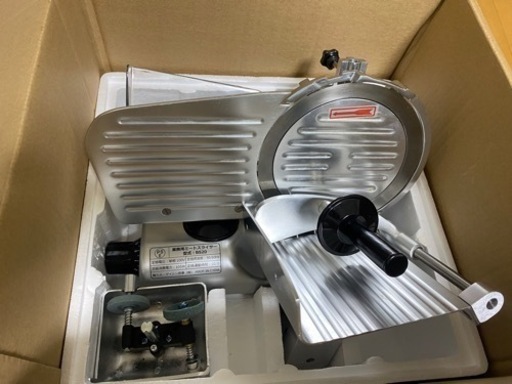 業務用ミートスライサー BS20 ダイシン商事 ミートスライサー BS20