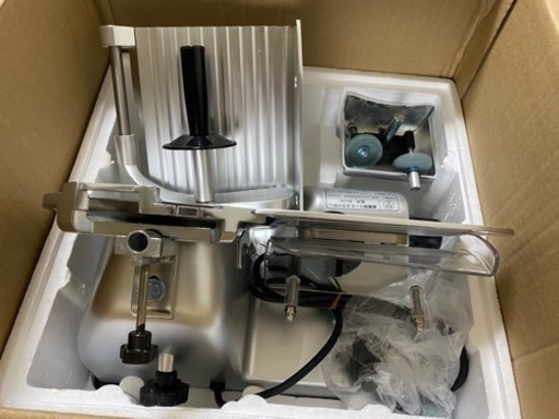 業務用ミートスライサー BS20 ミートスライサー BS20 6インチ 3年保証