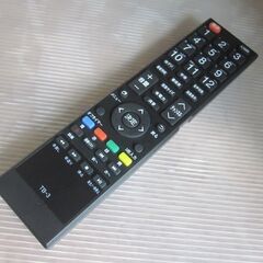 値下げ！3か月間保証☆配達有り！10000円(税別）WIS 32型 液晶テレビ