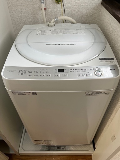 洗濯機・冷蔵庫セット