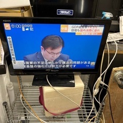 シャープ　22インチ　テレビ