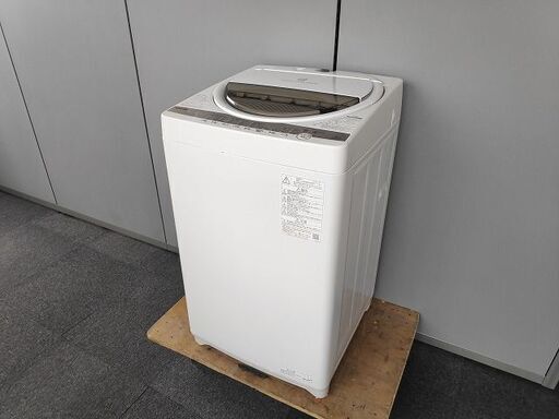 東芝　全自動洗濯機　AW-6G9『中古美品、小傷あり』2021年式