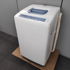 日立　全自動洗濯機　NW-T76　７K『中古美品』2020年式