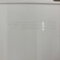 SHARP💛付け替えどっちもドア💛冷蔵庫　7201