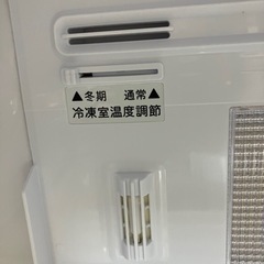 SHARP💛付け替えどっちもドア💛冷蔵庫　7201